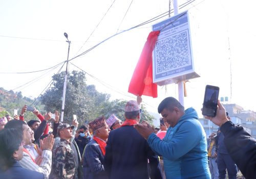 धार्केबाट धर्मकाटा डिजिटलाइजेशन सुरु, सबै धर्मकाटालाई डिजिटल बनाउने तयारीमा ट्रक महासंघ