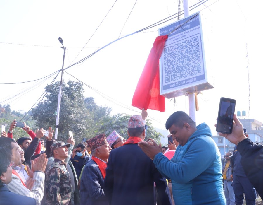 धार्केबाट धर्मकाटा डिजिटलाइजेशन सुरु, सबै धर्मकाटालाई डिजिटल बनाउने तयारीमा ट्रक महासंघ