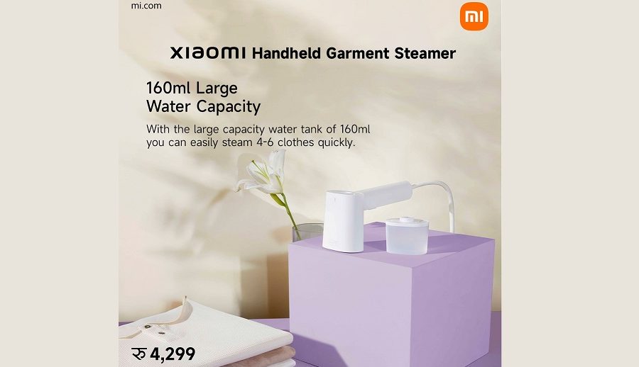 शाओमीको ह्यान्डहेल्ड गार्मेन्ट स्टीमर सार्वजनिक