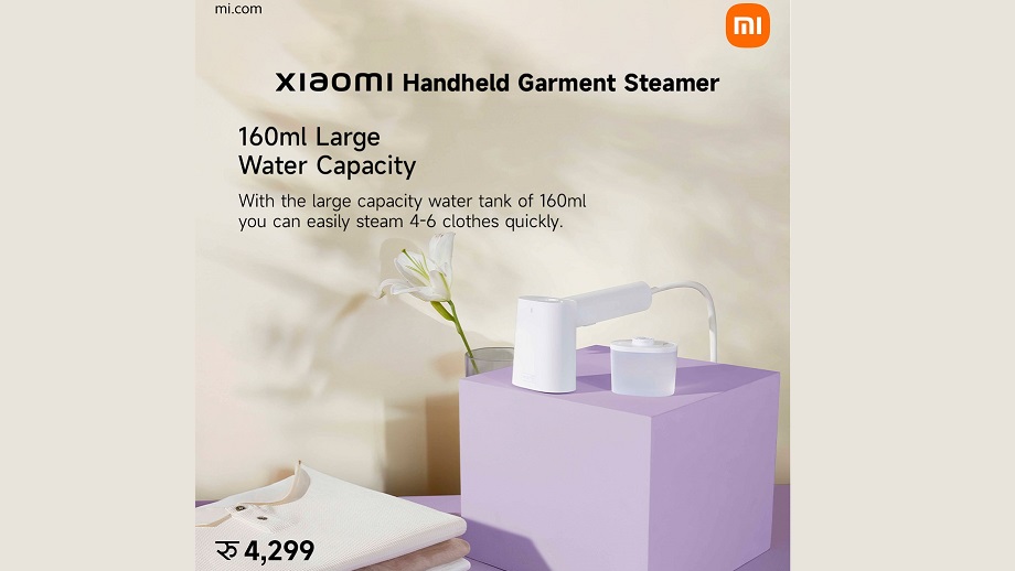 शाओमीको ह्यान्डहेल्ड गार्मेन्ट स्टीमर सार्वजनिक
