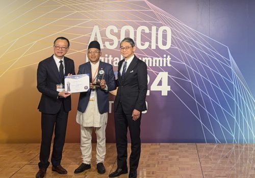 एसोसियो अन्तर्राष्ट्रिय ‘डिजिटल गभर्नमेन्ट अवार्ड बाट इन्फोडेभलपर्स सम्मानित