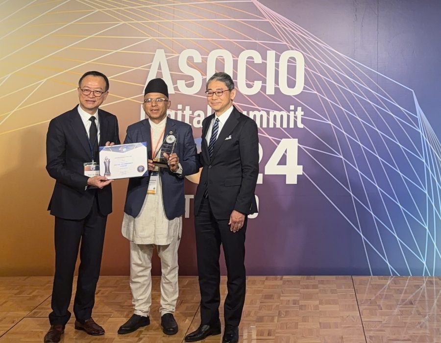 एसोसियो अन्तर्राष्ट्रिय ‘डिजिटल गभर्नमेन्ट अवार्ड बाट इन्फोडेभलपर्स सम्मानित