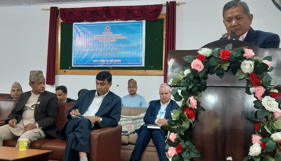 सूचना प्रविधिको विकास र प्रयोग सरकारको प्राथमिकतामाः सञ्चारमन्त्री गुरुङ