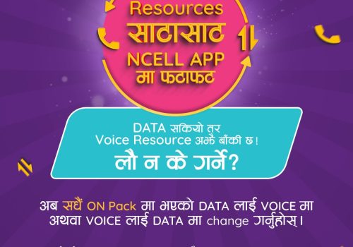 Ncell introduces innovative feature, enabling customers to convert voice to data or data to voice services