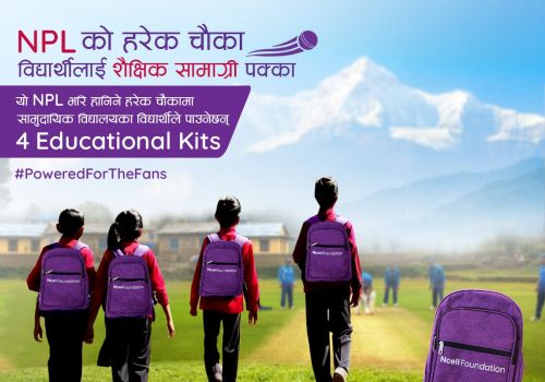 Ncell Foundation announces to distribute 4 educational kits to students for every 4s in NPL