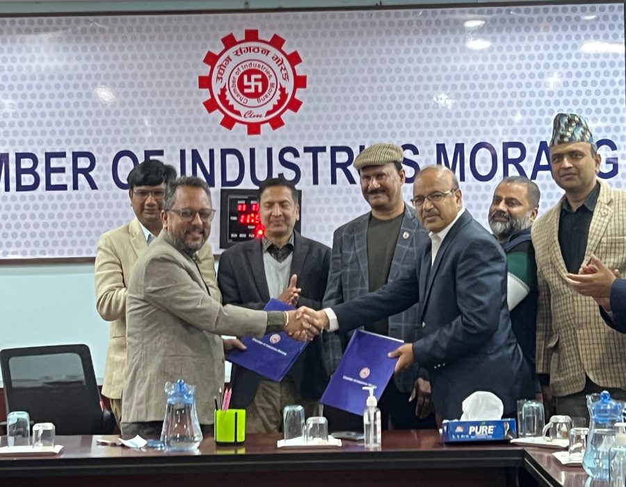 व्यवसाय सम्बर्द्धन केन्द्र तथा स्टार्टअप कार्यक्रम सञ्चालन गर्ने सम्झौता