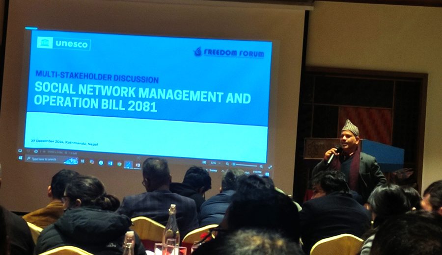 ‘सामाजिक सञ्जाल र अनलाइनमार्फत गरिने अभिव्यक्ति स्वतन्त्रता कुण्ठित गर्न नहुने’