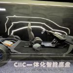 सीएटीएलले स्केटबोर्ड चेसिस युनिटको लागि पहिलो बाह्य कोष राउन्डमार्फत २८० मिलियन डलर ल्यायो