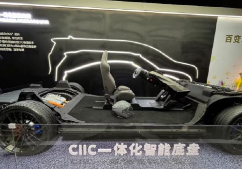 सीएटीएलले स्केटबोर्ड चेसिस युनिटको लागि पहिलो बाह्य कोष राउन्डमार्फत २८० मिलियन डलर ल्यायो