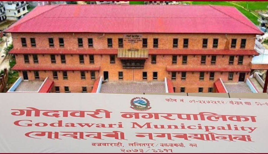 गोदावरी नगरपालिकामा यातायातको समस्या तथा समाधानका उपायहरु