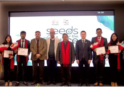 ह्वावेको प्रदर्शनी केन्द्र उद्घाटन, ‘सिड्स फर द फ्युचर २०२४’ समापन