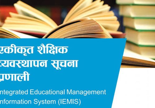 शैक्षिक सूचना व्यवस्थापन प्रणालीमा विद्यार्थीको विवरण अद्यावधिक गराउन पालिकालाई निर्देशन