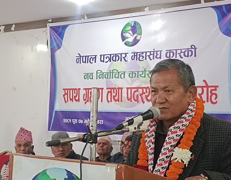 अनलाइन सञ्चारमाध्यममा अराजकता बढेकाले नियमनका लागि कानुन: सञ्चारमन्त्री गुरुङ