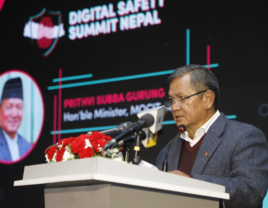 Minister Gurung urges multinational companies to explore investment opportunities in Nepal’s IT sector