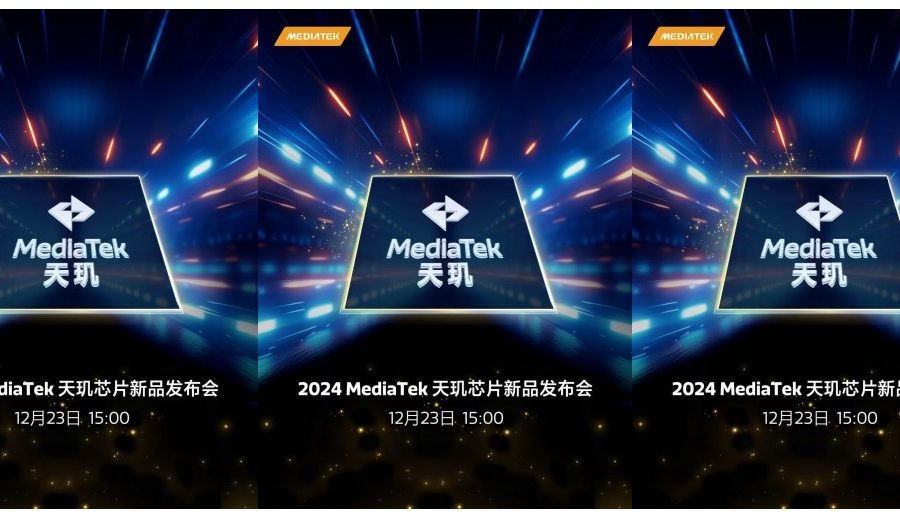 मिडियाटेकले डिसेम्बर २३ मा नयाँ डाइमेन्सिटी चिपहरू प्रस्तुत गर्ने