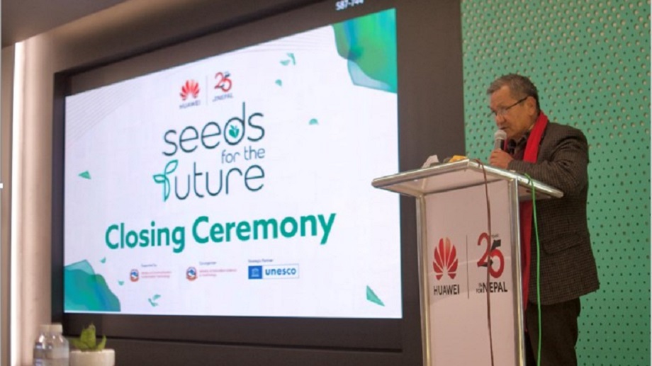 Minister Gurung inaugurates Huawei Nepal Exhibition Center at closing ceremony of Seeds for the Future 2024