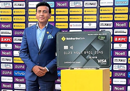 सिद्धार्थ बैंकले सञ्चालनमा ल्यायो “प्लाटिनम क्रेडिट कार्ड”