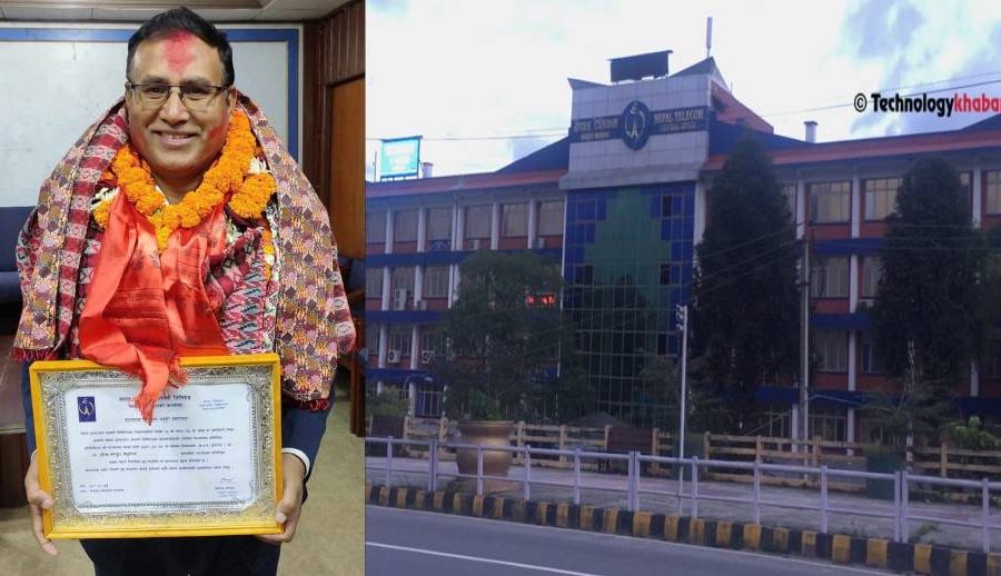 नेपाल टेलिकमको सञ्चालक समितिमा  प्रतिनिधित्व गर्न कर्मचारीहरुको तर्फबाट सञ्चालकमा कटवाल निर्वाचित