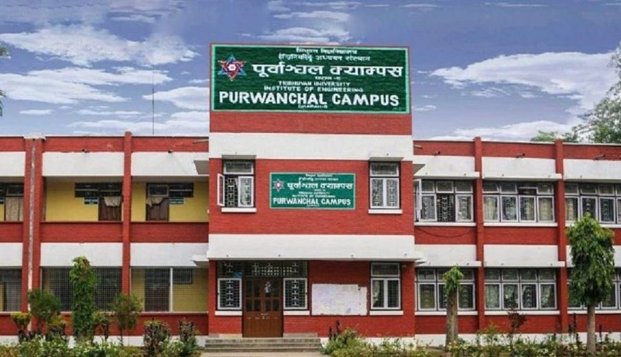 पूर्वाञ्चल इन्जिनियरिङ क्याम्पसमा महोत्सव हुने