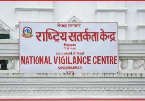 ईञ्जिनियरहरुका लागि प्राविधिक परीक्षक तालिम सञ्चालन गर्दै राष्ट्रिय सतर्कता केन्द्र