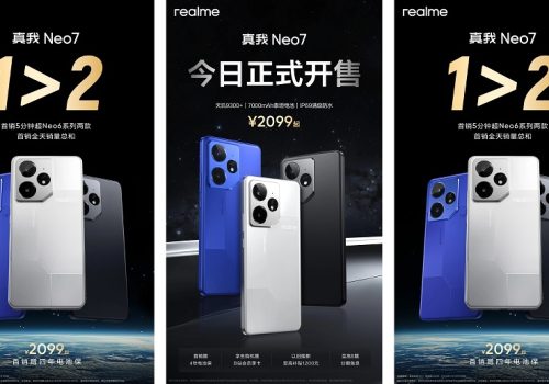 रियलमी नियो७ सार्वजनिक भएको पहिलो दिनमै उच्च परिमाणमा बिक्री