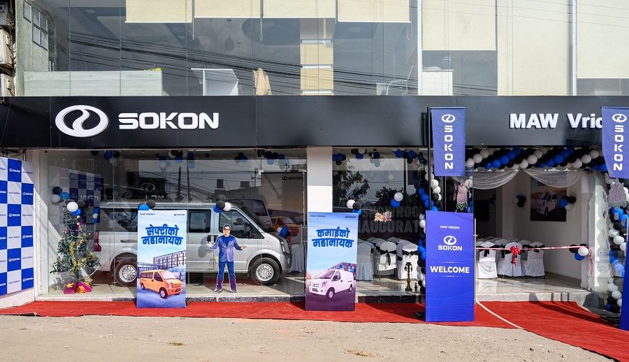 MAW Vriddhi Launches First Sokon Showroom in Bhaktapur on Christmas Day