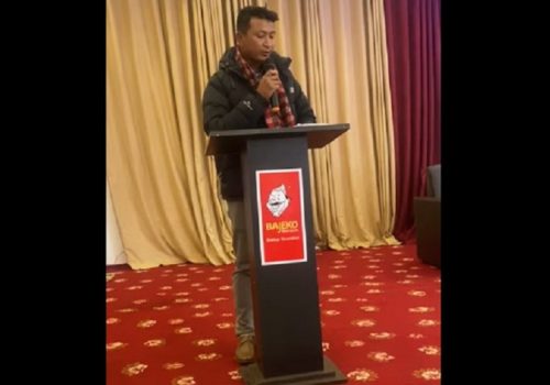 क्यान महासंघ रसुवा शाखाको तेस्रो अधिवेशन: सुविन्द्र जोशी अध्यक्ष तथा सन्जीव तामाङ सचिवमा निर्वाचित