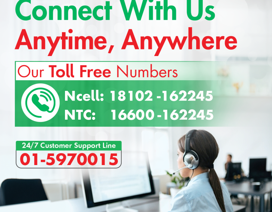 नबिल बैंकिङले शुरु गर्यो निःशुल्क टोल-फ्री सुविधा