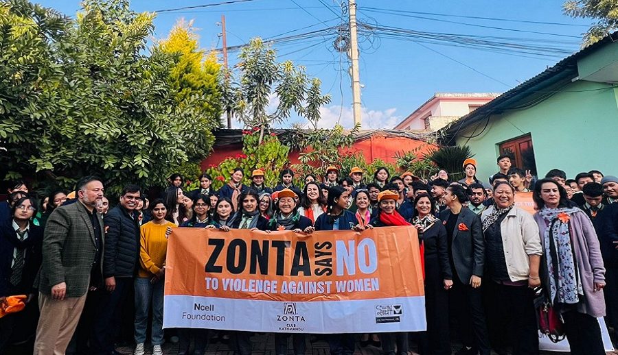 एनसेल फाउन्डेसन, साथी र जोन्टा क्लबद्वारा लैङ्गिक हिंसा अन्त्यका लागि ‘ओरेन्ज द स्कूल’ अभियान