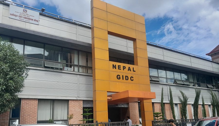 एकीकृत डाटा व्यवस्थापन केन्द्रको वेब होस्ट म्यानेजर सी प्यानलको लाइसेन्स खरिदका लागि टेण्डर आह्वान