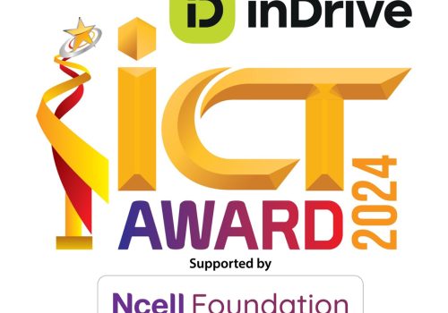 Ncell Foundation collaborates with ICT Award 2024