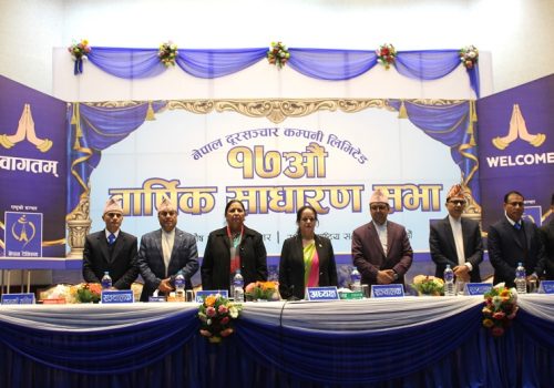 नेपाल टेलिकमले कमायो ६ अर्ब २३ करोड मुनाफा, राजस्वमा ४१ अर्ब ५९ करोड योगदान