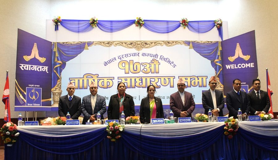 नेपाल टेलिकमले कमायो ६ अर्ब २३ करोड मुनाफा, राजस्वमा ४१ अर्ब ५९ करोड योगदान