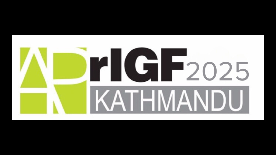 इन्टरनेट र एआईका बारेमा २० देशका विज्ञबीच नेपालमा छलफल - www.technologykhabar.com