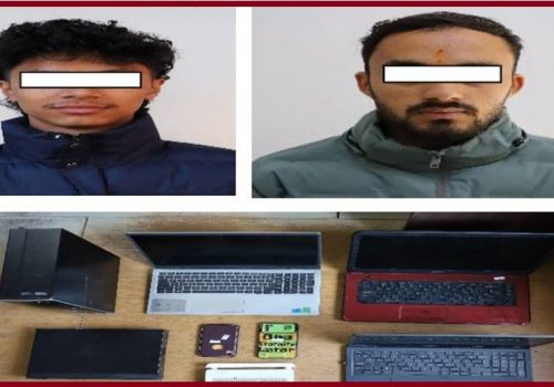 एकीकृत कर प्रणालीमा अनधिकृत पहुँच पुर्याउनेविरुद्ध अनुसन्धान सुरु