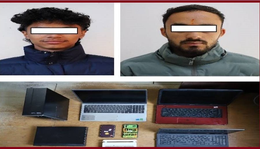 एकीकृत कर प्रणालीमा अनधिकृत पहुँच पुर्याउनेविरुद्ध अनुसन्धान सुरु