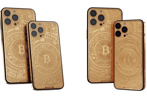 क्याभियारले आईफोन १६ प्रो सिरिजको लागि चौबिस क्यारेट सुनको विशेष ‘कभर’ तयार पार्ने