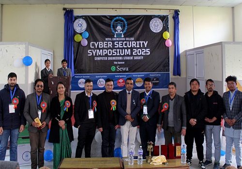 नेपाल इन्जिनियरिङ कलेजमा साइबर सुरक्षा संगोष्ठी