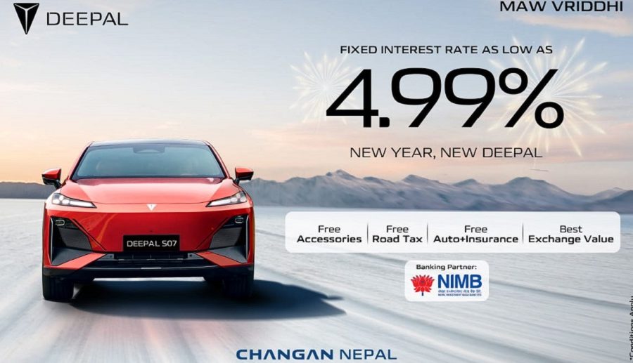  ‘New Year, New Deepal’: MAW Vriddhi’s Scheme for New Year 2025