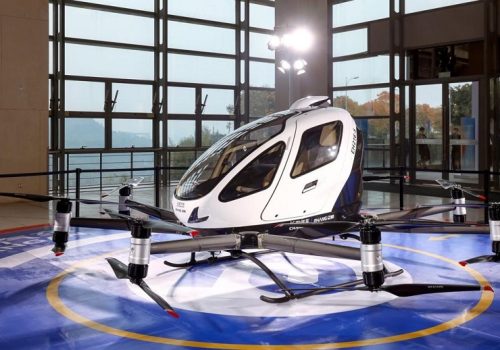 EHang and Changan Automobile Forge Strategic Partnership to Develop Next-Generation Flying Cars