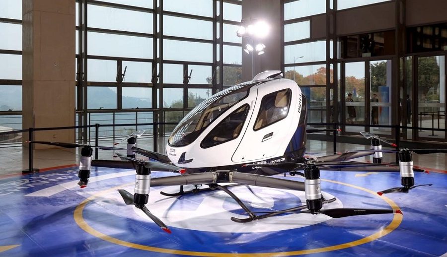 EHang and Changan Automobile Forge Strategic Partnership to Develop Next-Generation Flying Cars
