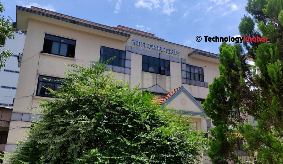 सामाजिक सञ्जाल विधेयकमा समावेश प्रावधान प्रति पत्रकार महासङ्घको आपत्ति