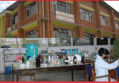 विधि विज्ञान प्रयोगशाला विधेयकको प्रतिवेदन पारित