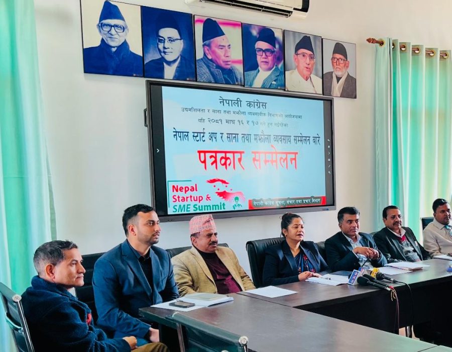 ‘नेपाल स्टार्टअप साना तथा मझौला सम्मेलन’ गर्दै नेपाली कांग्रेस