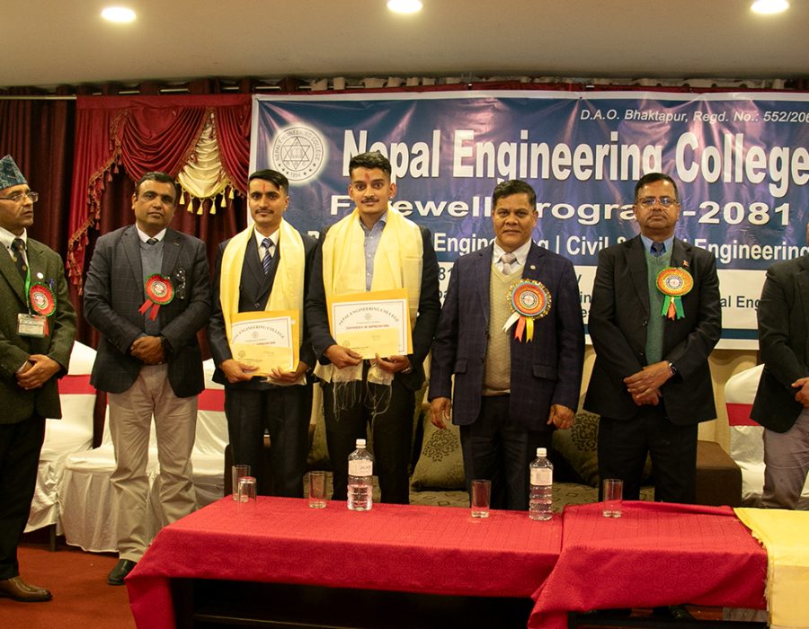 व्यवसायिक जीवनमा नम्बर मुल्यांकन हुँदैनः इन्जिनियरिङ काउन्सिल अध्यक्ष शाही