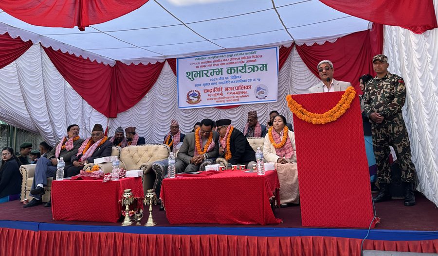 यसरी रुपान्तरण हुँदैछ चन्द्रागिरि ‘स्मार्टसिटी’मा: ‘गुगल प्लस कोड’ सहितको ‘डिजिटल’ सडक चोक पहिचान तथा घर नम्बर शुभारम्भ