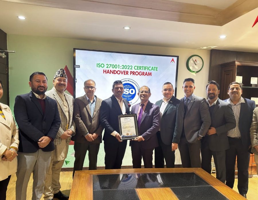 नबिल बैंकले सूचना सुरक्षा व्यवस्थापनका लागि प्राप्त गर्यो आईएसओ प्रमाणपत्र