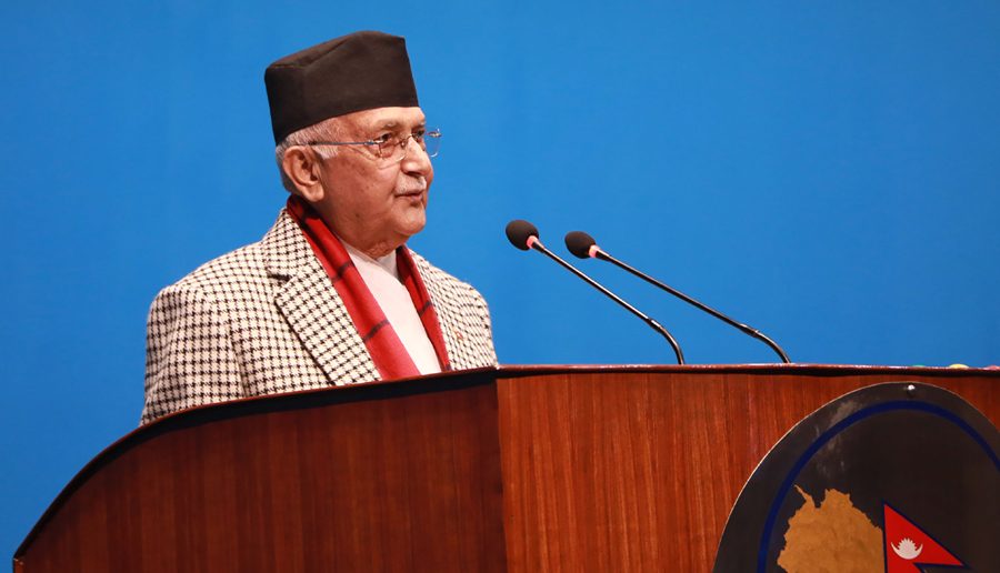 सार्वजनिक सेवा र सुशासनका क्षेत्रमा सुरु गरेको नागरिक एप एउटा पहलः प्रधानमन्त्री ओली