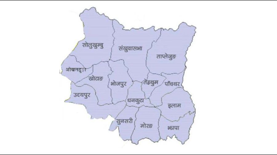 कोशी प्रदेशमा सूचना प्रविधि क्षेत्रका नयाँ व्यवसायहरू शुरू गर्न सकिने: अध्ययन प्रतिवेदन