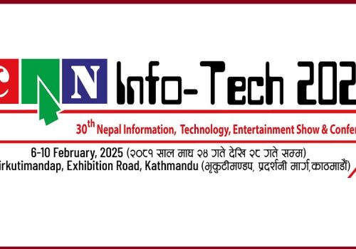क्यान इन्फोटेक २०२५ माघ २४ देखि आयोजना हुँदै, प्रायोजक एवं स्टल बुकिङ खुला